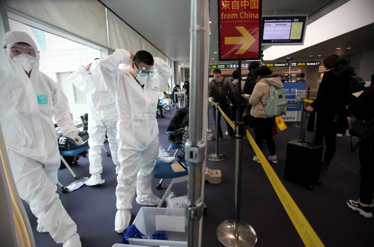 S. Korea begins mandatory 14-day self-quarantines on arrivals from US