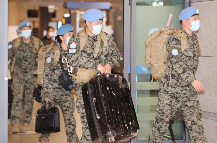 About 200 S. Korean peacekeepers return home from South Sudan