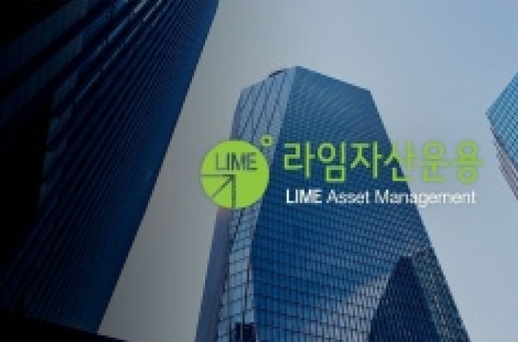 Prosecutors detain key suspect in fraud probe into Lime Asset