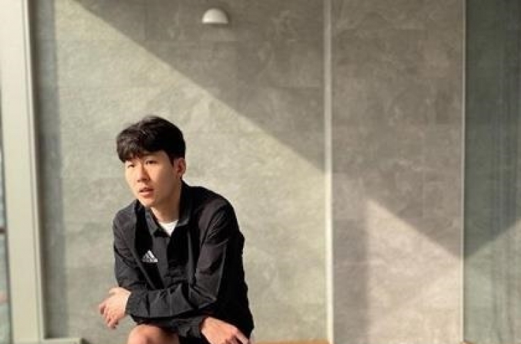 Tottenham star Son Heung-min to start 3-week military training