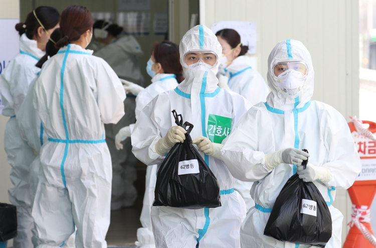 Korea reports 81 new cases amid lingering concerns