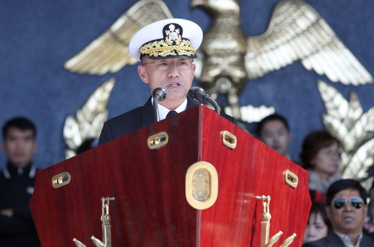 Vice Adm. Boo Suk-jong named new Navy chief