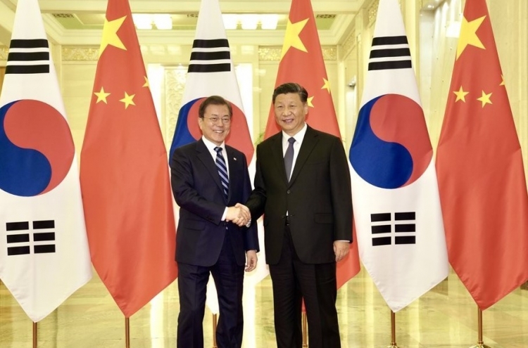 Cheong Wa Dae still seeks Xi Jinping's 'early visit' to S. Korea: official