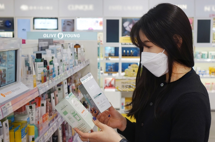 Sunscreen sales on the rise, despite face masks