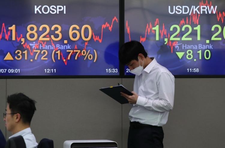 Seoul stocks up for 4th day on hopes for virus slowdown