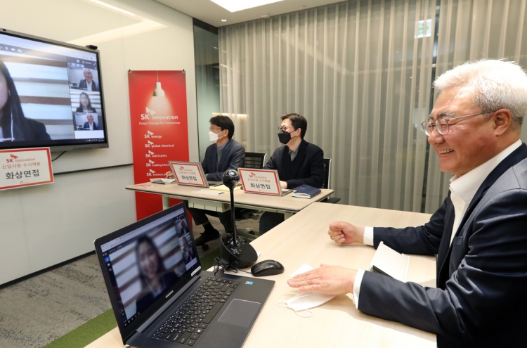 [Photo News] Unexpected job interview with CEO