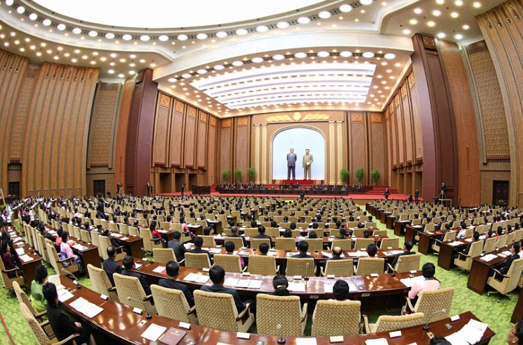 N. Korea holds parliamentary meeting amid coronavirus pandemic