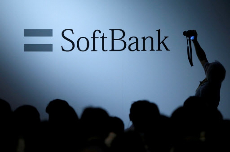 SoftBank Group forecasts $7b full-year net loss