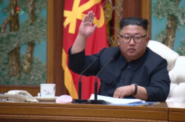 [Breaking] Seoul official plays down report on NK leader Kim's failing health