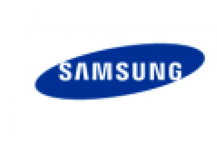 Samsung Asset to absorb hedge fund arm