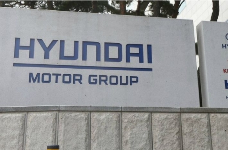 [News Focus] Will militant labor union of Hyundai Motor change upon pandemic?
