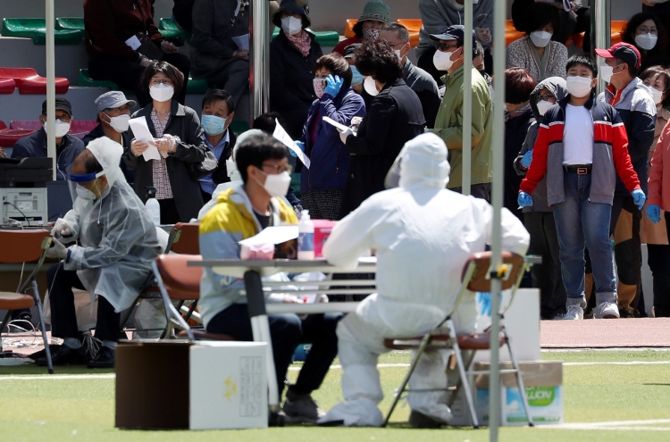 Secondary infections from Itaewon outbreak under way