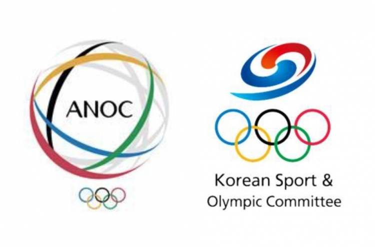 Int'l Olympic meeting in Seoul postponed due to coronavirus pandemic