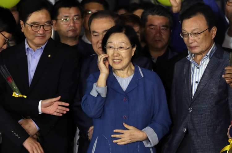 Democratic Party seeks to revisit ex-PM Han’s bribery case