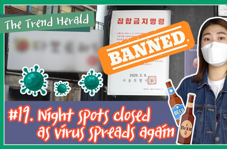 [Video] Night spots closed as virus spreads again