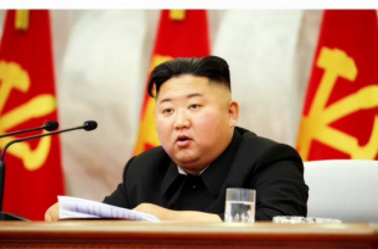 NK leader presides over key party meeting to discuss