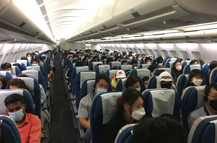 Over 30,000 S. Koreans return home from abroad amid coronavirus pandemic