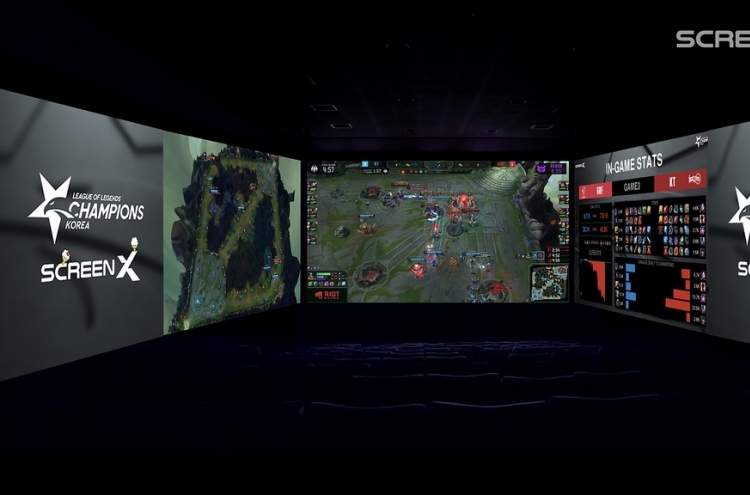Movie theaters to live stream 'League of Legends' tournament