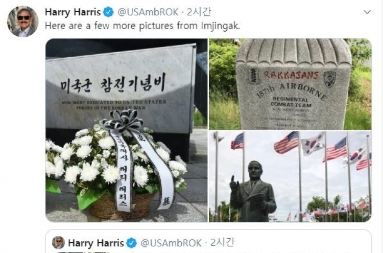 US amb. visits site near inter-Korean border to honor fallen American soldiers in Korean War