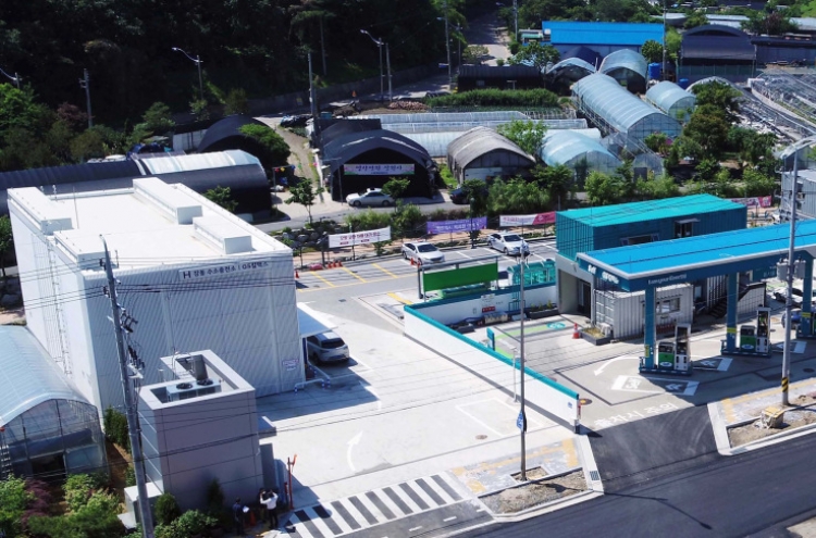 GS Caltex unveils all-in-one pump station in Seoul