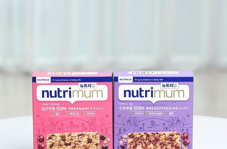 Nutrimum bar contains essential nutrients for pregnant and lactating women: Nutricia