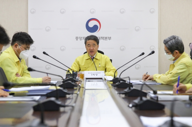 Strict social distancing restored in Seoul area
