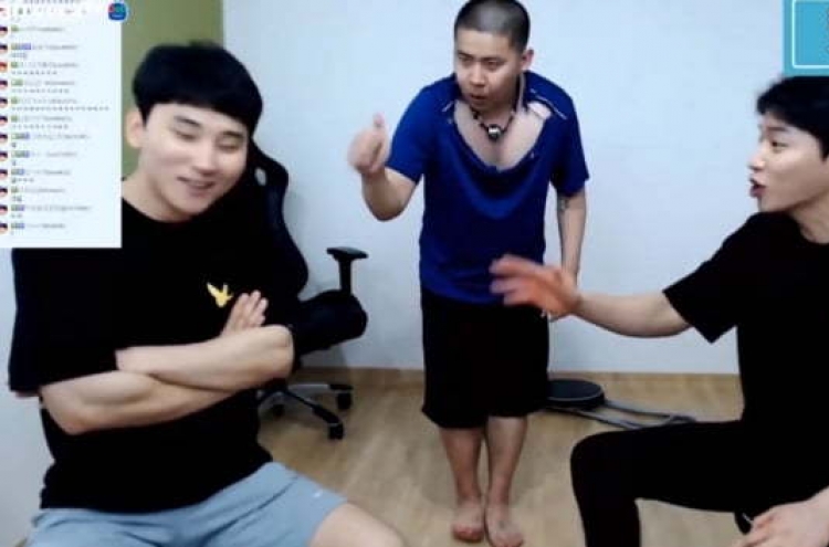 Debate reignited over sexual harassment on Afreeca TV