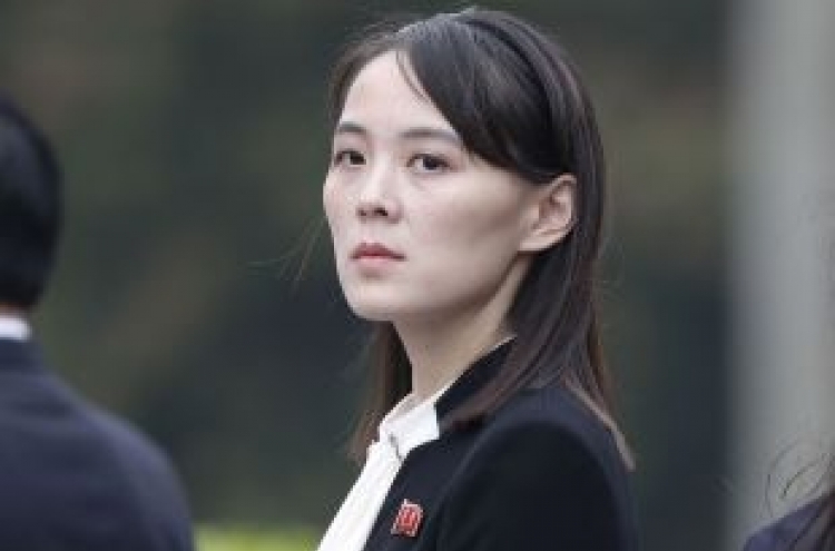 NK threats signal leader Kim's push to elevate sister's status: experts