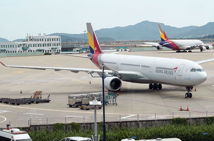 Asiana to expand capital with additional shares, bonds