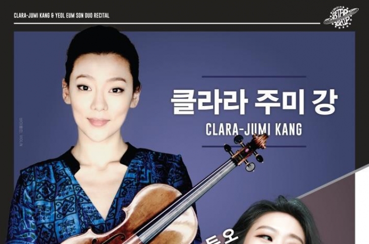 Clara Jumi Kang, Son Yeol-eum to go on Korean tour in September