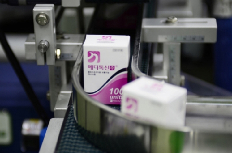 Drug Ministry revokes Meditoxin license
