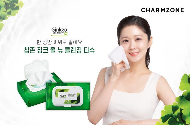 [Best Brand] Charmzone’s Gingko stands as No. 1 cleansing brand