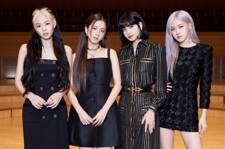 Blackpink says they want to spread positive energy with 'How You Like That'