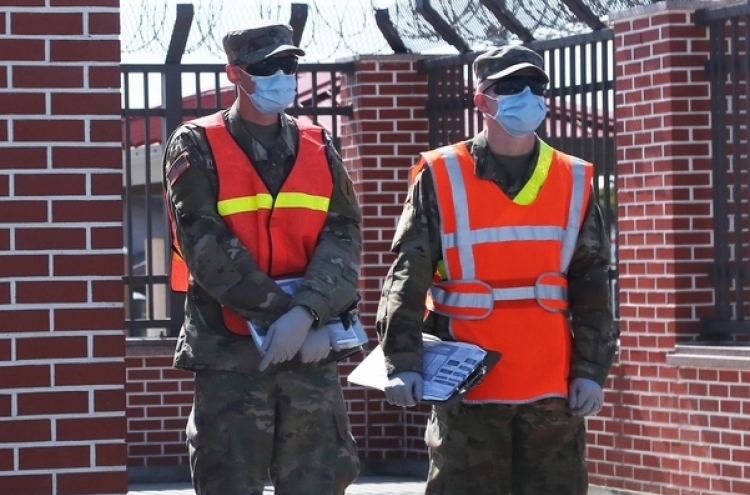 Two USFK coronavirus patients briefly released from quarantine due to administrative error
