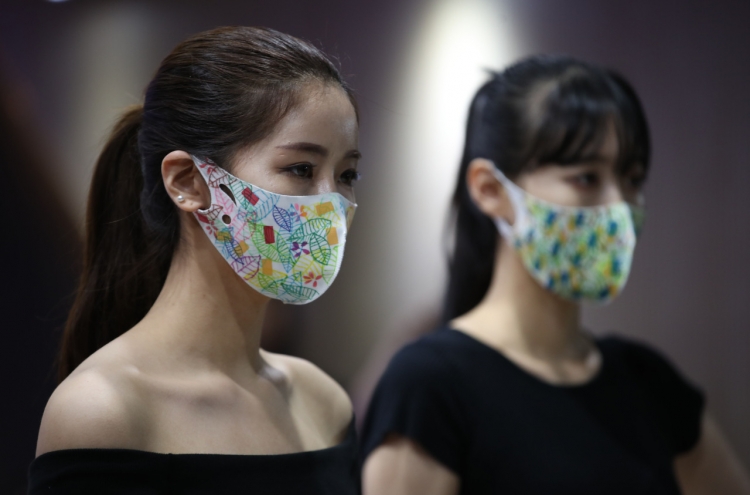 Colorful face masks gain popularity in Korea