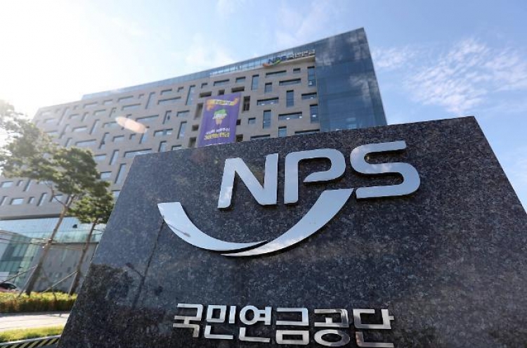 NPS unloads NCSoft shares to buy Naver stocks