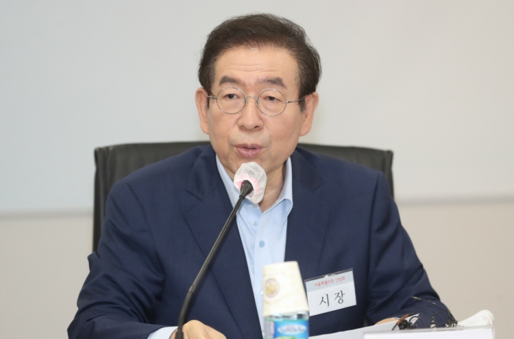 Seoul city to hold mayoral funeral for Park Won-soon