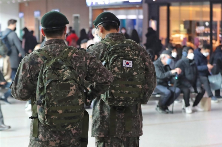 Four soldiers in Pocheon test positive for coronavirus