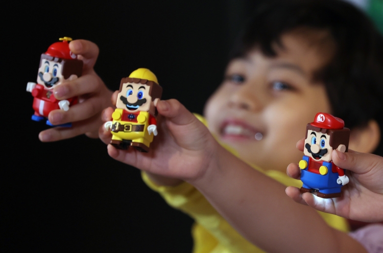 [Photo News] Super 'Lego' Mario