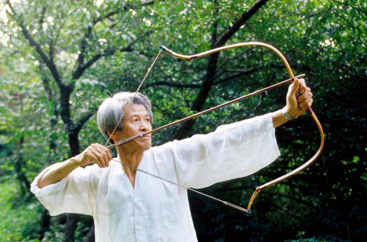 Traditional Korean archery designated as nat'l cultural heritage