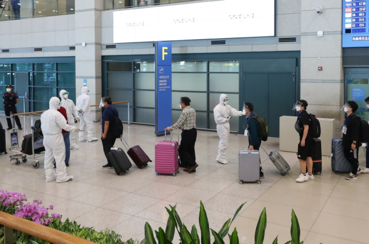 More S. Korean workers return home from virus-hit Iraq
