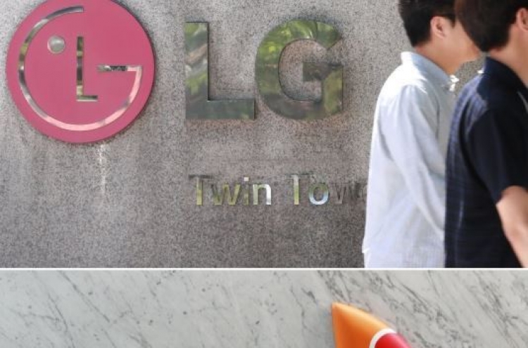 LG Chem anticipates smooth resolution with SK Innovation