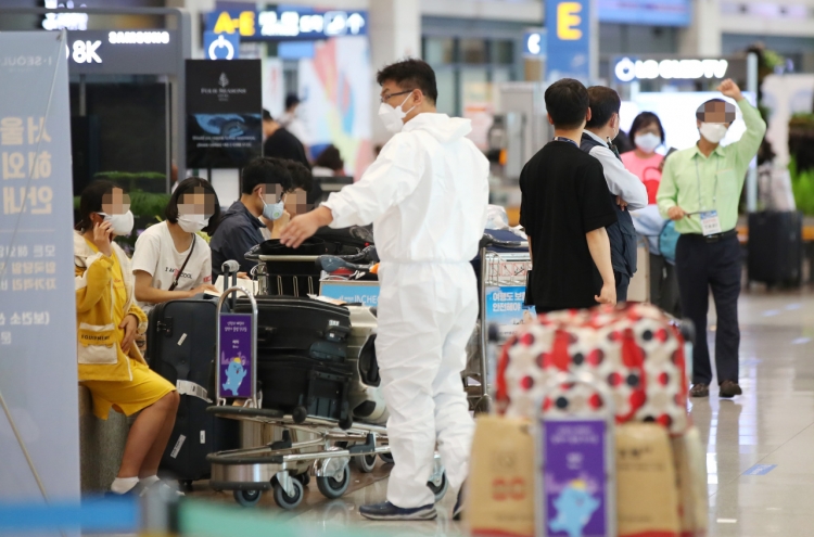 S. Korea reports 30 new virus cases, single-digit number of local infections for 2nd day