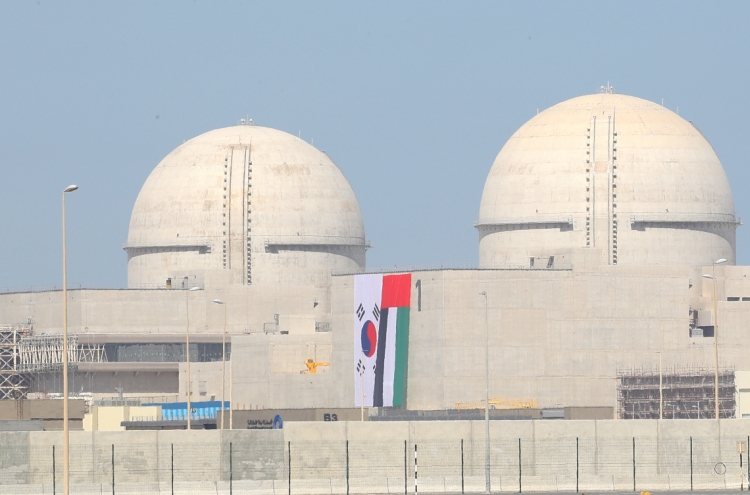 UAE begins operations at S. Korean-built nuclear reactor
