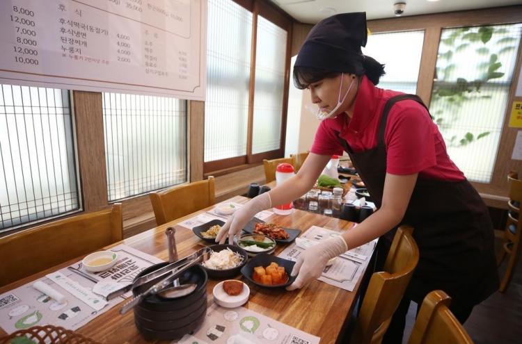 S. Korea to provide open data on 'virus-safe' restaurants