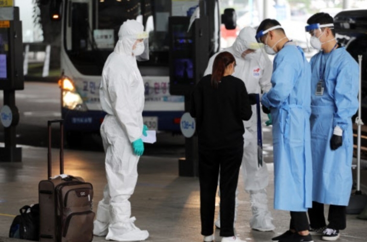 Foreigners caught escaping from designated quarantine facilities