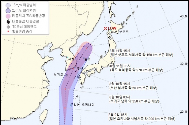 Typhoon Jangmi set to hit southern part of S. Korea with heavy rain