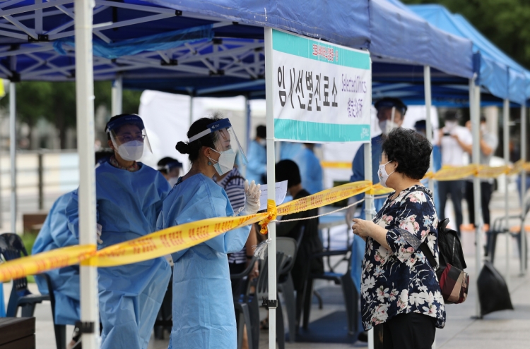 Cluster infections break out at Seoul's Namdaemun Market