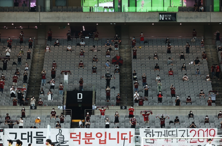 Korean football league adjusts fixtures ahead of Asian club tournament