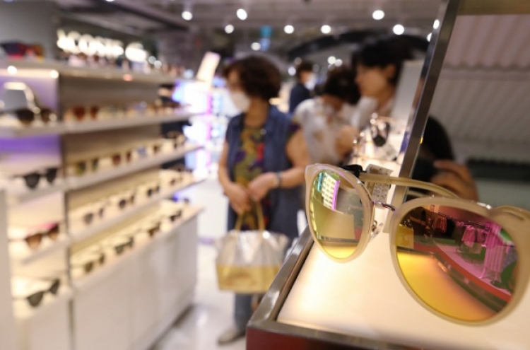 [Photo News] Luxury goods sales surge